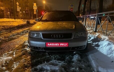 Audi A4, 1999 год, 300 000 рублей, 2 фотография