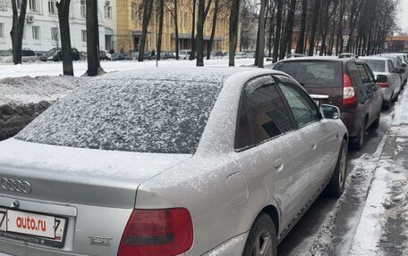 Audi A4, 1999 год, 300 000 рублей, 4 фотография