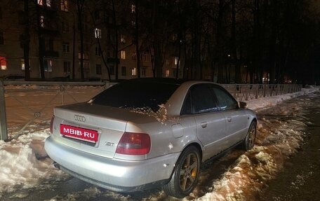 Audi A4, 1999 год, 300 000 рублей, 7 фотография