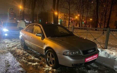 Audi A4, 1999 год, 300 000 рублей, 10 фотография