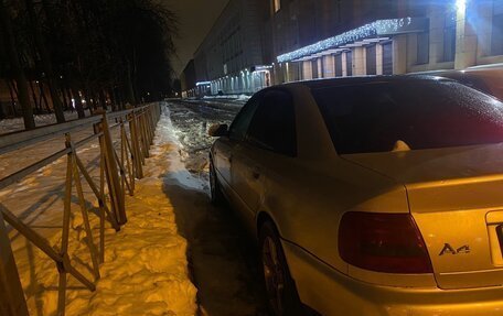 Audi A4, 1999 год, 300 000 рублей, 17 фотография