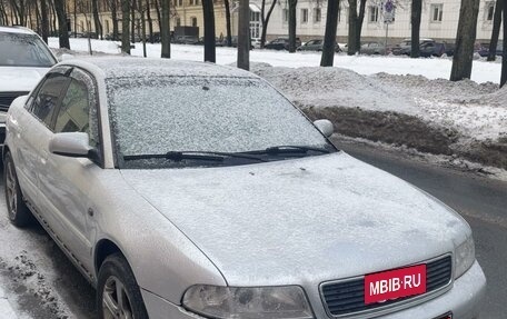 Audi A4, 1999 год, 300 000 рублей, 5 фотография