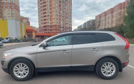 Volvo XC60 II, 2011 год, 1 200 000 рублей, 2 фотография