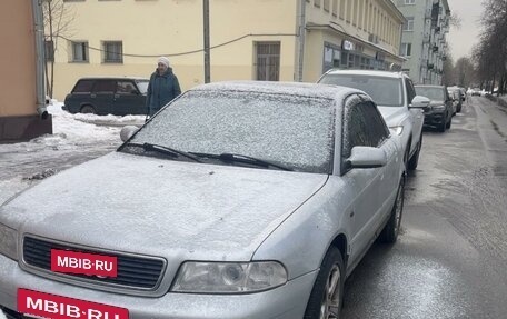 Audi A4, 1999 год, 300 000 рублей, 6 фотография