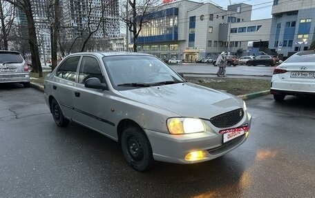 Hyundai Accent II, 2007 год, 330 000 рублей, 2 фотография