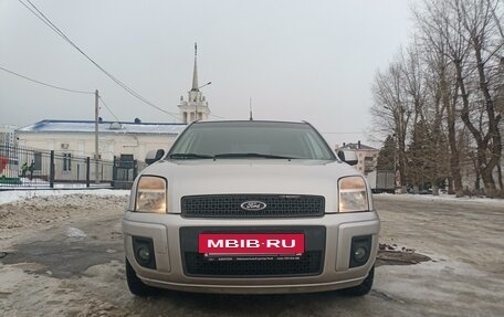 Ford Fusion I, 2012 год, 620 000 рублей, 3 фотография