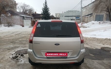 Ford Fusion I, 2012 год, 620 000 рублей, 6 фотография