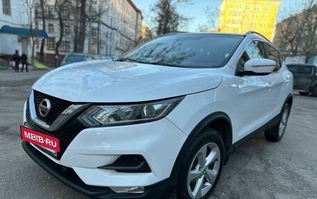 Nissan Qashqai, 2019 год, 1 435 000 рублей, 8 фотография