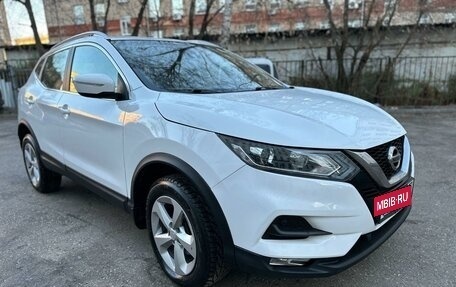 Nissan Qashqai, 2019 год, 1 435 000 рублей, 11 фотография