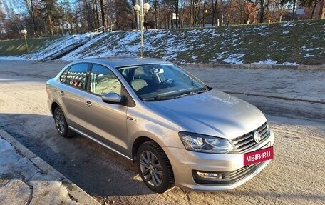 Volkswagen Polo VI (EU Market), 2019 год, 1 490 000 рублей, 6 фотография