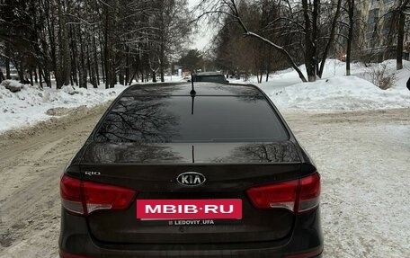 KIA Rio III рестайлинг, 2016 год, 1 050 000 рублей, 9 фотография