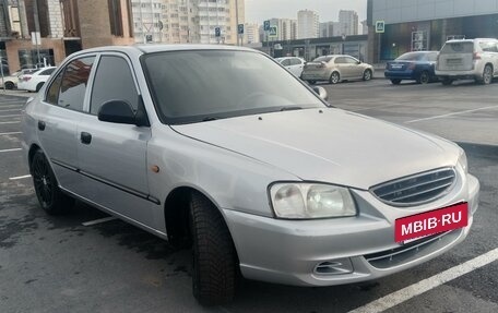 Hyundai Accent II, 2005 год, 480 000 рублей, 8 фотография