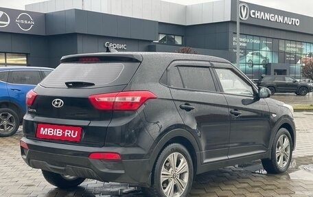 Hyundai Creta I рестайлинг, 2018 год, 1 780 000 рублей, 3 фотография