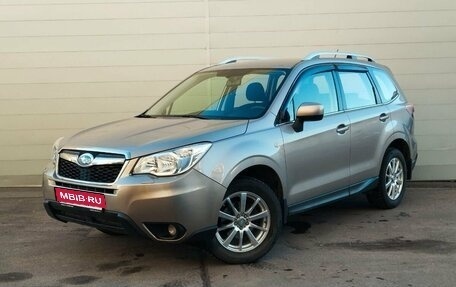 Subaru Forester, 2014 год, 1 999 000 рублей, 1 фотография