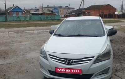 Hyundai Solaris II рестайлинг, 2014 год, 600 000 рублей, 1 фотография