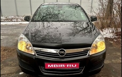 Opel Astra H, 2011 год, 970 000 рублей, 1 фотография