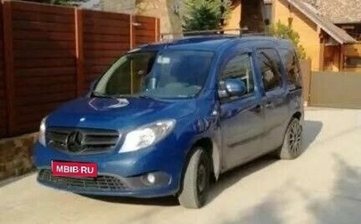 Mercedes-Benz Citan, 2013 год, 1 070 000 рублей, 1 фотография