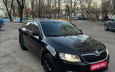 Skoda Octavia, 2015 год, 2 050 000 рублей, 1 фотография