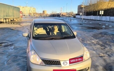 Nissan Tiida, 2007 год, 800 000 рублей, 1 фотография