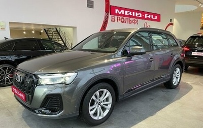 Audi Q7, 2024 год, 13 000 000 рублей, 1 фотография