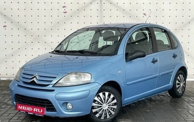 Citroen C3 II, 2008 год, 395 000 рублей, 1 фотография