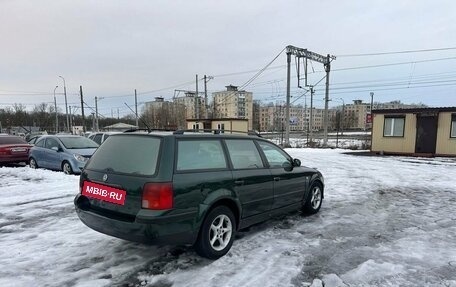 Volkswagen Passat B5+ рестайлинг, 1998 год, 379 700 рублей, 4 фотография