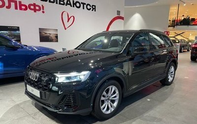 Audi Q7, 2024 год, 13 000 000 рублей, 1 фотография