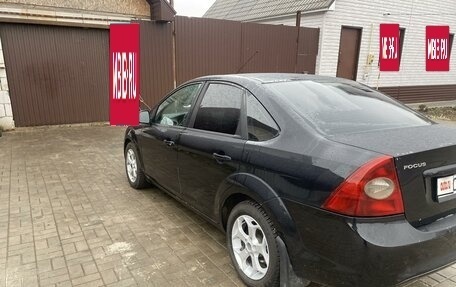 Ford Focus II рестайлинг, 2008 год, 520 000 рублей, 3 фотография