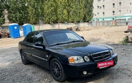 KIA Magentis I, 2005 год, 375 000 рублей, 10 фотография