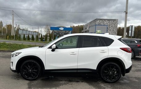 Mazda CX-5 II, 2014 год, 1 980 000 рублей, 7 фотография