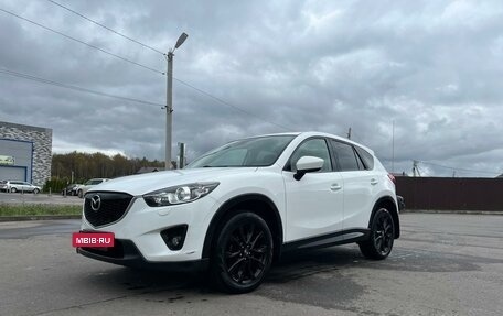 Mazda CX-5 II, 2014 год, 1 980 000 рублей, 5 фотография