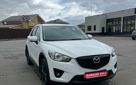 Mazda CX-5 II, 2014 год, 1 980 000 рублей, 3 фотография