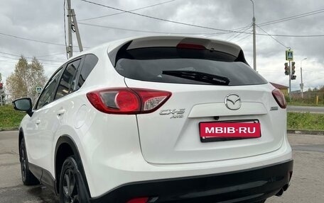 Mazda CX-5 II, 2014 год, 1 980 000 рублей, 14 фотография