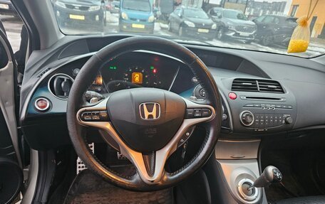 Honda Civic VIII, 2008 год, 595 000 рублей, 10 фотография