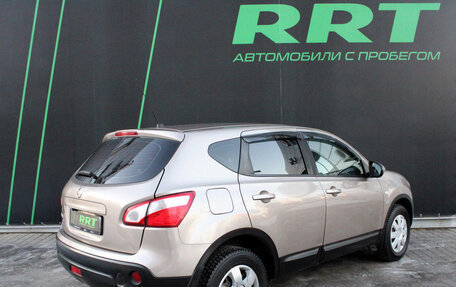 Nissan Qashqai, 2013 год, 1 099 000 рублей, 3 фотография