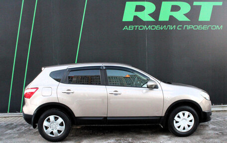 Nissan Qashqai, 2013 год, 1 099 000 рублей, 2 фотография