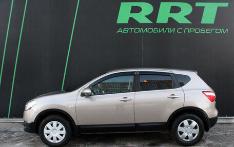 Nissan Qashqai, 2013 год, 1 099 000 рублей, 5 фотография