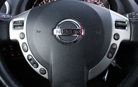 Nissan Qashqai, 2013 год, 1 099 000 рублей, 16 фотография