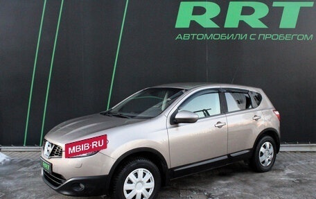 Nissan Qashqai, 2013 год, 1 099 000 рублей, 6 фотография