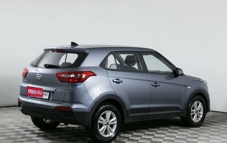 Hyundai Creta I рестайлинг, 2020 год, 1 830 000 рублей, 5 фотография