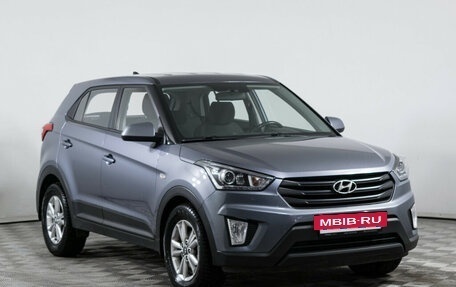 Hyundai Creta I рестайлинг, 2020 год, 1 830 000 рублей, 3 фотография