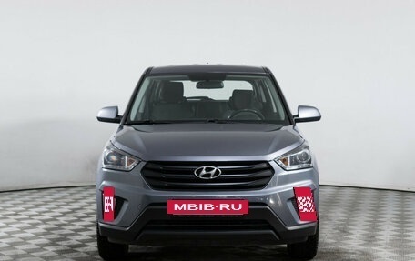 Hyundai Creta I рестайлинг, 2020 год, 1 830 000 рублей, 2 фотография