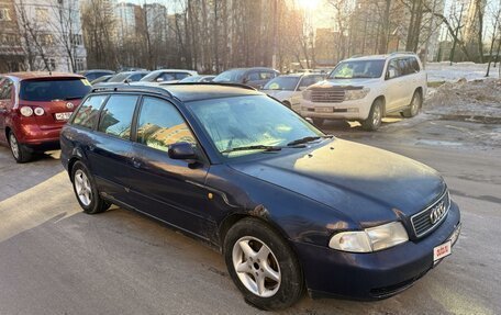 Audi A4, 1997 год, 375 000 рублей, 3 фотография