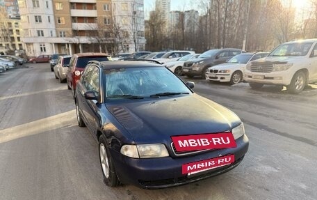 Audi A4, 1997 год, 375 000 рублей, 2 фотография