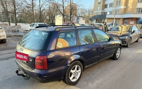 Audi A4, 1997 год, 375 000 рублей, 4 фотография