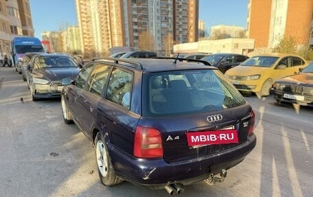 Audi A4, 1997 год, 375 000 рублей, 6 фотография