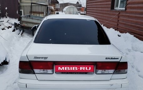 Nissan Sunny B15, 1999 год, 255 000 рублей, 2 фотография