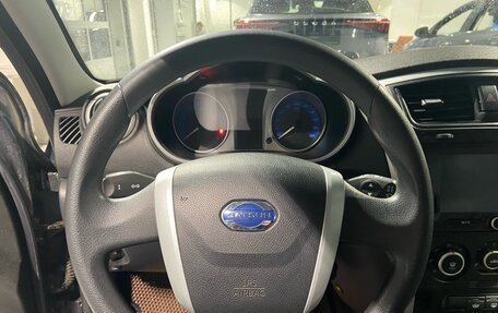 Datsun on-DO I рестайлинг, 2020 год, 680 000 рублей, 13 фотография