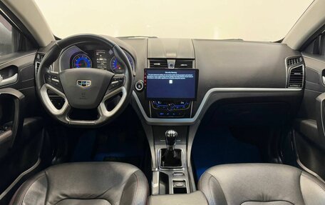 Geely Emgrand EC7, 2016 год, 865 000 рублей, 15 фотография