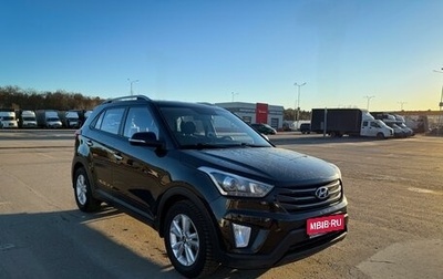 Hyundai Creta I рестайлинг, 2018 год, 1 600 000 рублей, 1 фотография